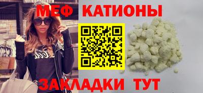 ГАЛЛЮЦИНОГЕННЫЕ ГРИБЫ Бугуруслан