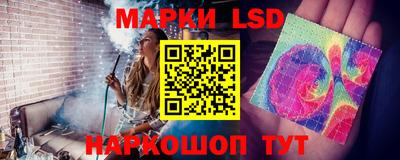 кокаин колумбия Будённовск