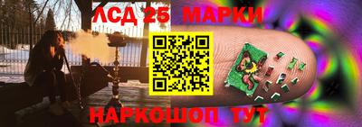 индика Бузулук