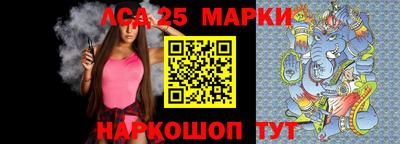 индика Бузулук