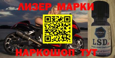 ГАЛЛЮЦИНОГЕННЫЕ ГРИБЫ Бугуруслан