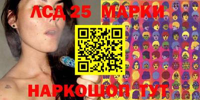 кокаин колумбия Будённовск