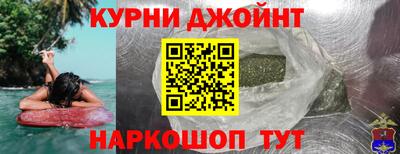 индика Бузулук