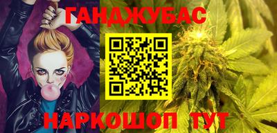 ГАЛЛЮЦИНОГЕННЫЕ ГРИБЫ Бугуруслан