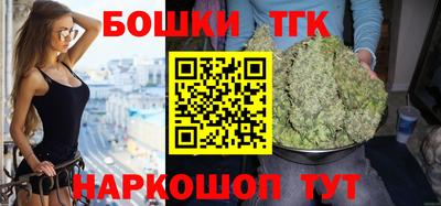 индика Бузулук