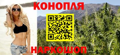ГАЛЛЮЦИНОГЕННЫЕ ГРИБЫ Бугуруслан