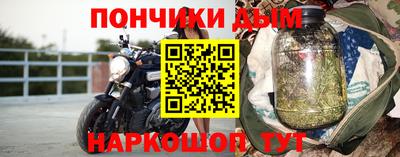 кокаин колумбия Будённовск