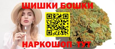 индика Бузулук