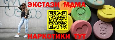 индика Бузулук