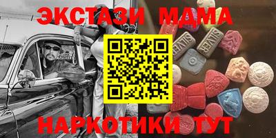 индика Бузулук