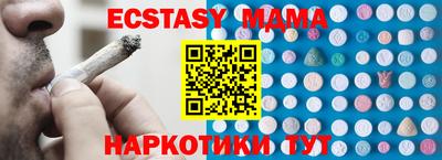 кокаин колумбия Будённовск