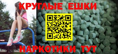 кокаин колумбия Будённовск