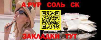 кокаин колумбия Будённовск