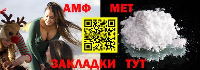индика Бузулук