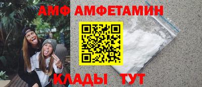индика Бузулук