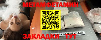 ГАЛЛЮЦИНОГЕННЫЕ ГРИБЫ Бугуруслан