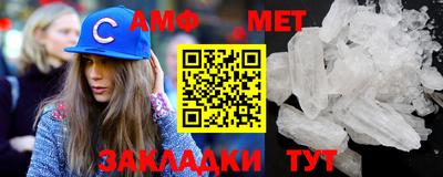 индика Бузулук