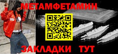 кокаин колумбия Будённовск