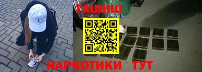 индика Бузулук