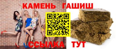 индика Бузулук