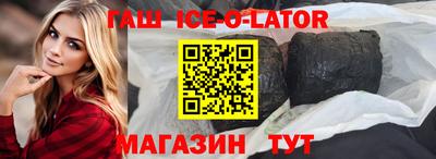 ГАЛЛЮЦИНОГЕННЫЕ ГРИБЫ Бугуруслан