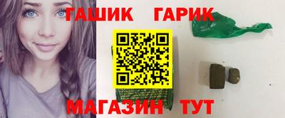 кокаин колумбия Будённовск