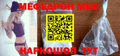 кокаин колумбия Будённовск