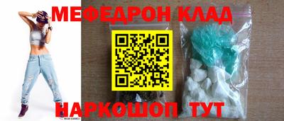 ГАЛЛЮЦИНОГЕННЫЕ ГРИБЫ Бугуруслан