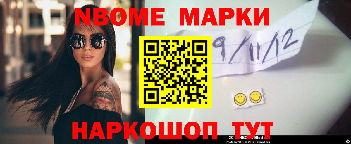 МЕГА сайт  Лсд 25 экстази ecstasy  Вход с VPN  Домодедово 
